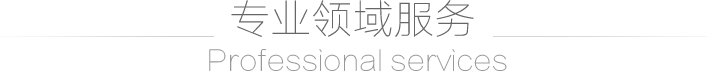 &#24320;&#20113;&#25163;&#26426;